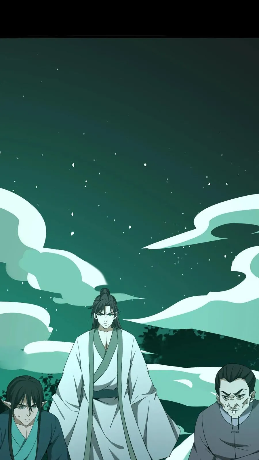 第410话 来自王三的外援 第2页