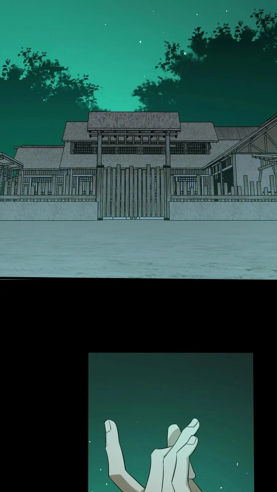 第410话 来自王三的外援 第8页