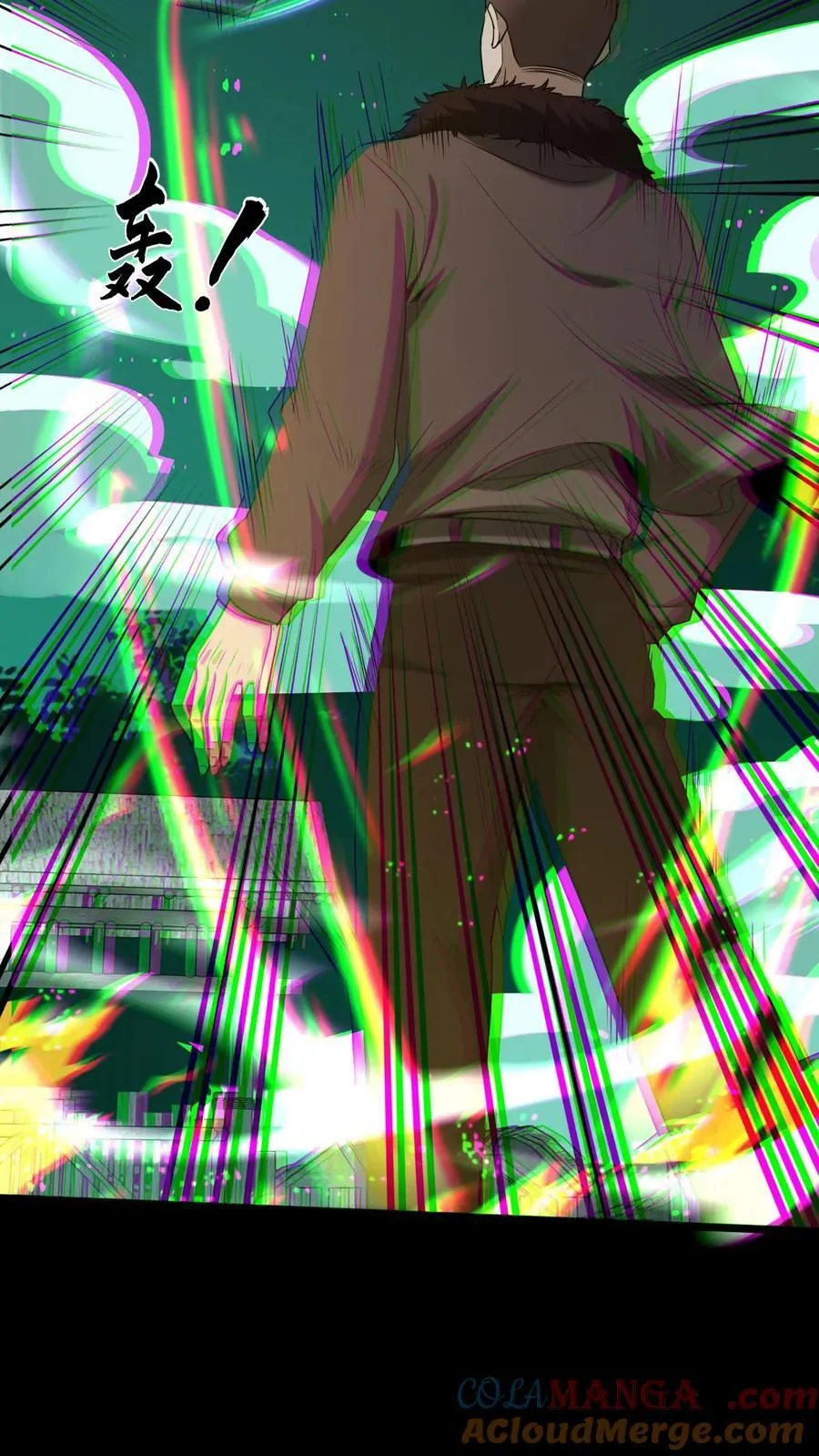 第410话 来自王三的外援 第21页