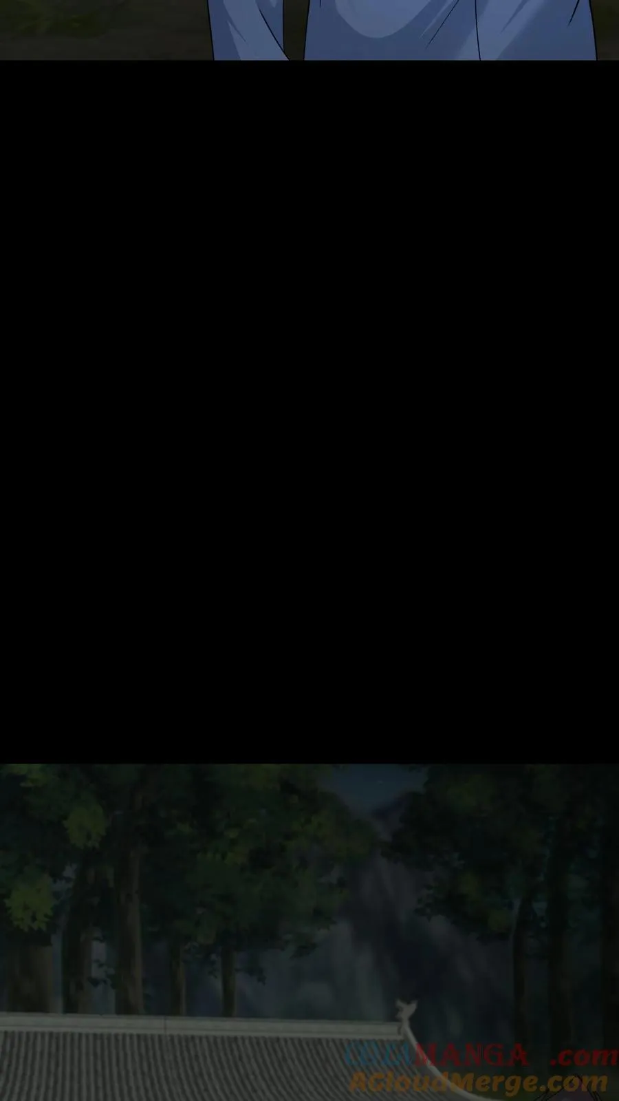 第420话 告阴状 第9页