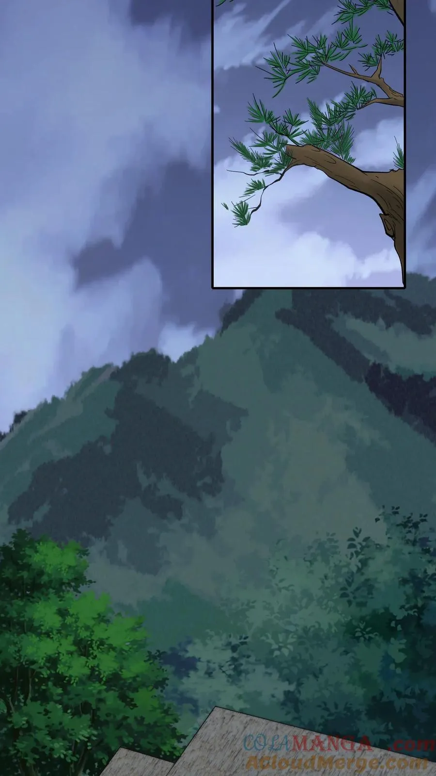 第423话 巫殇 第11页