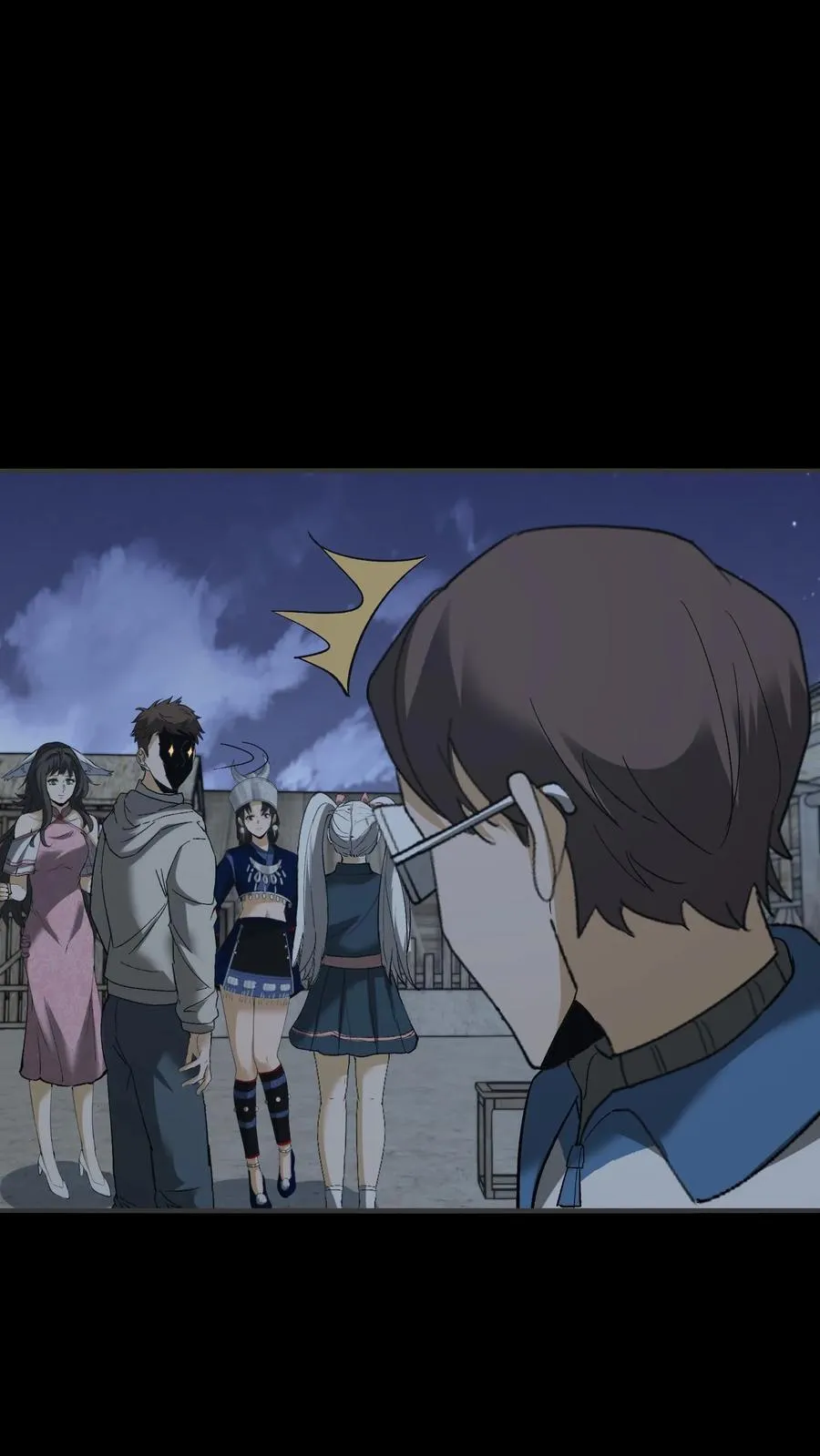 第424话 送客 第2页