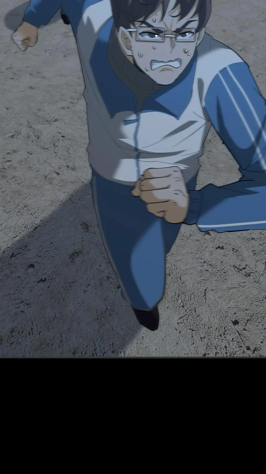 第424话 送客 第8页