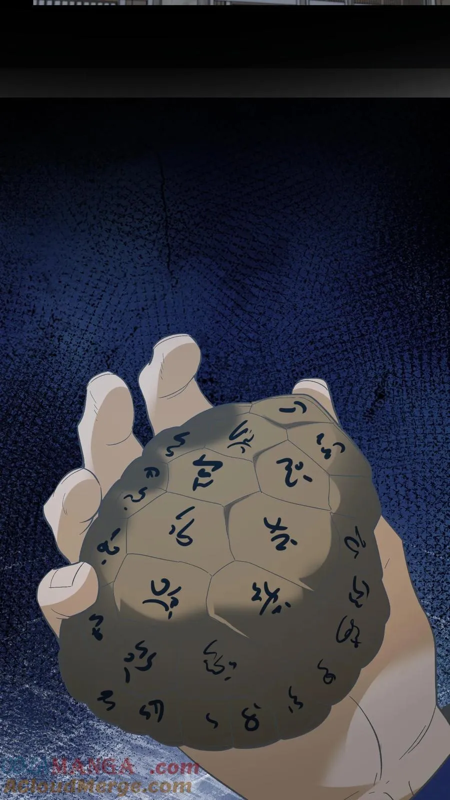 第424话 送客 第11页