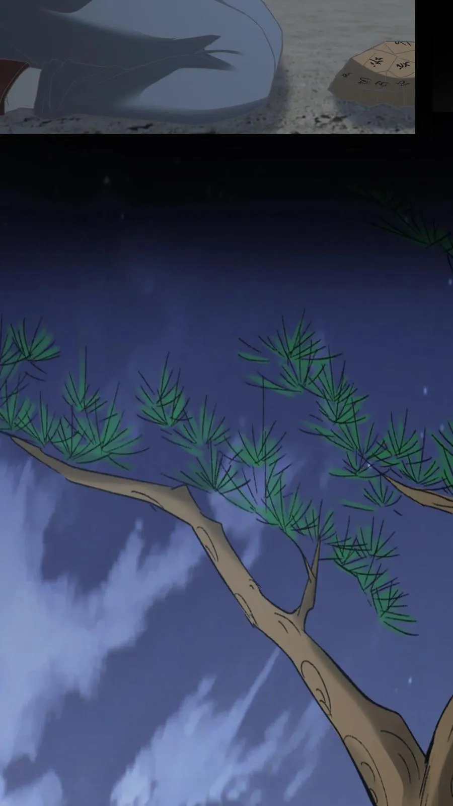 第424话 送客 第16页