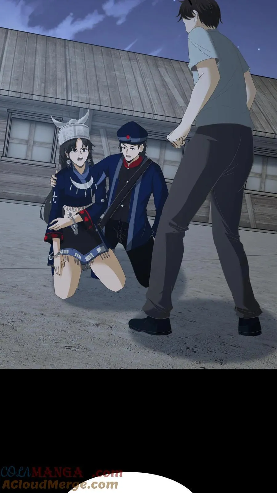 第424话 送客 第29页