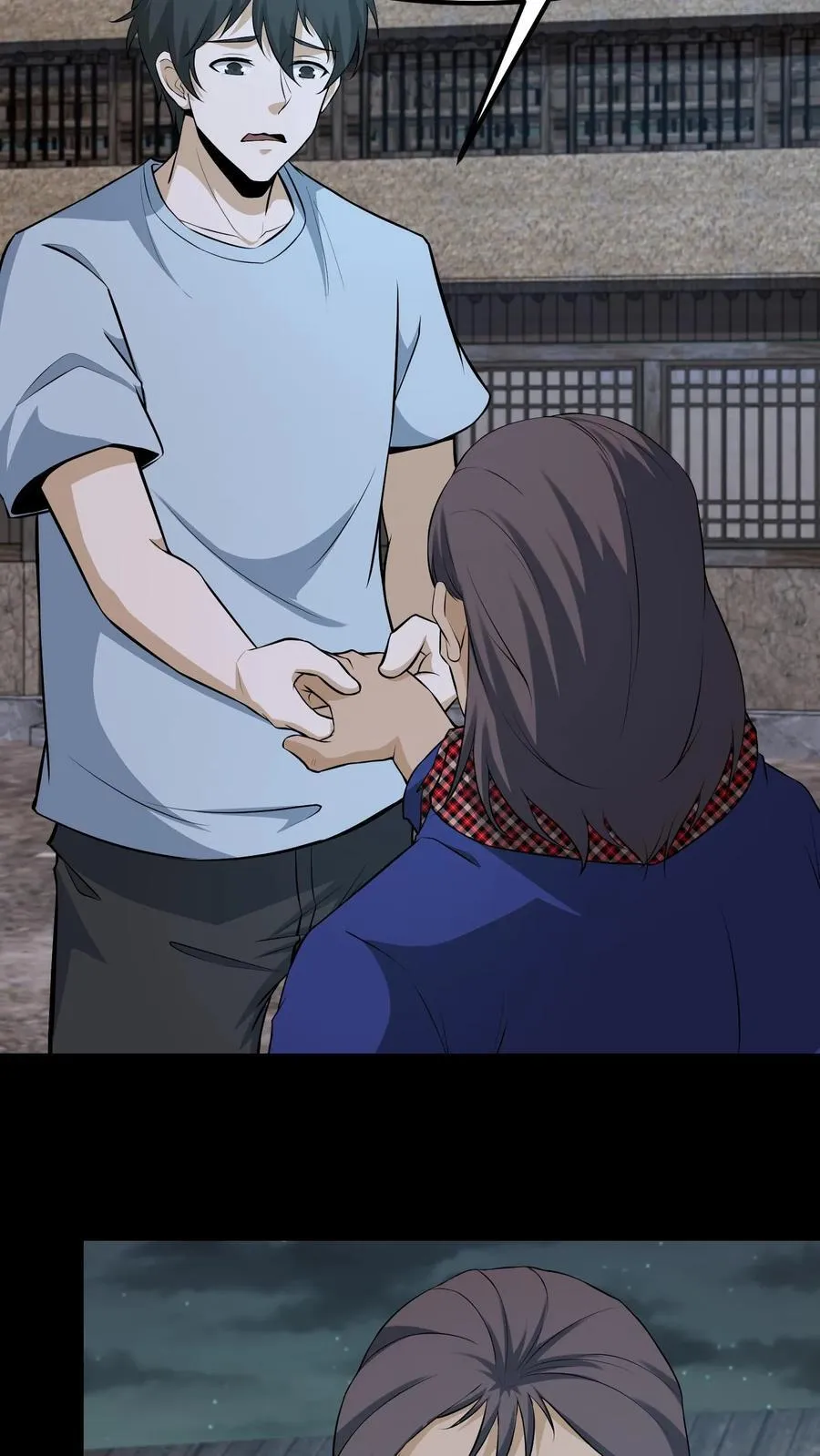 第427话 延寿 第8页