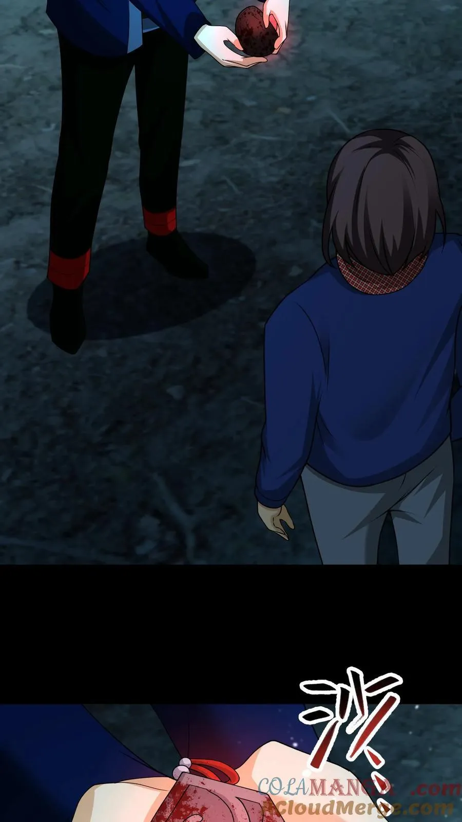第428话 巫颂 第7页