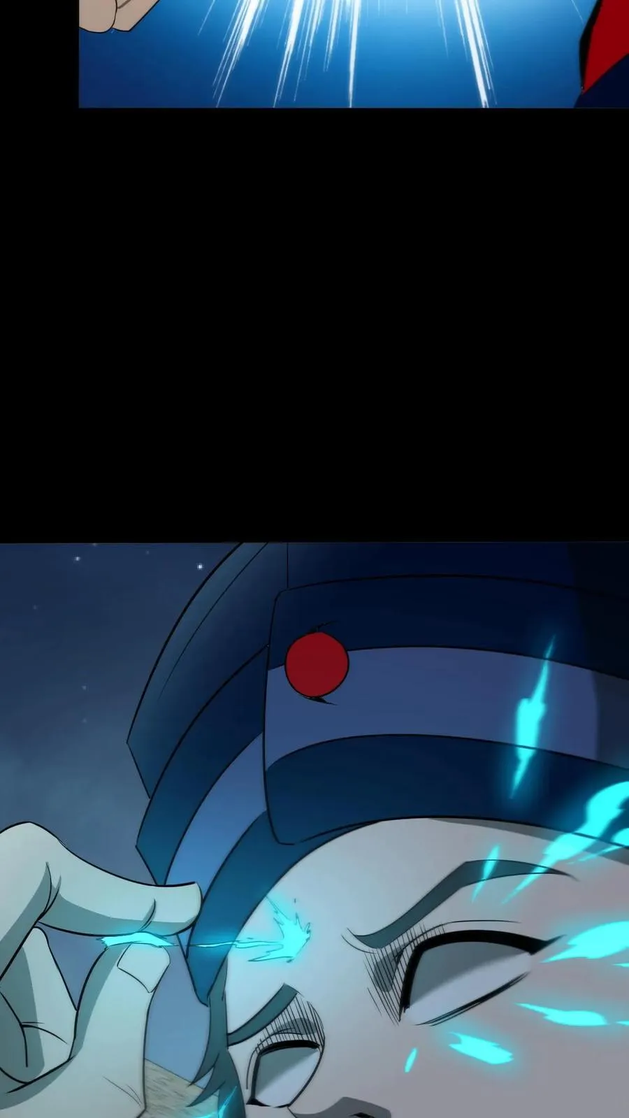 第429话 血灵眼 第18页