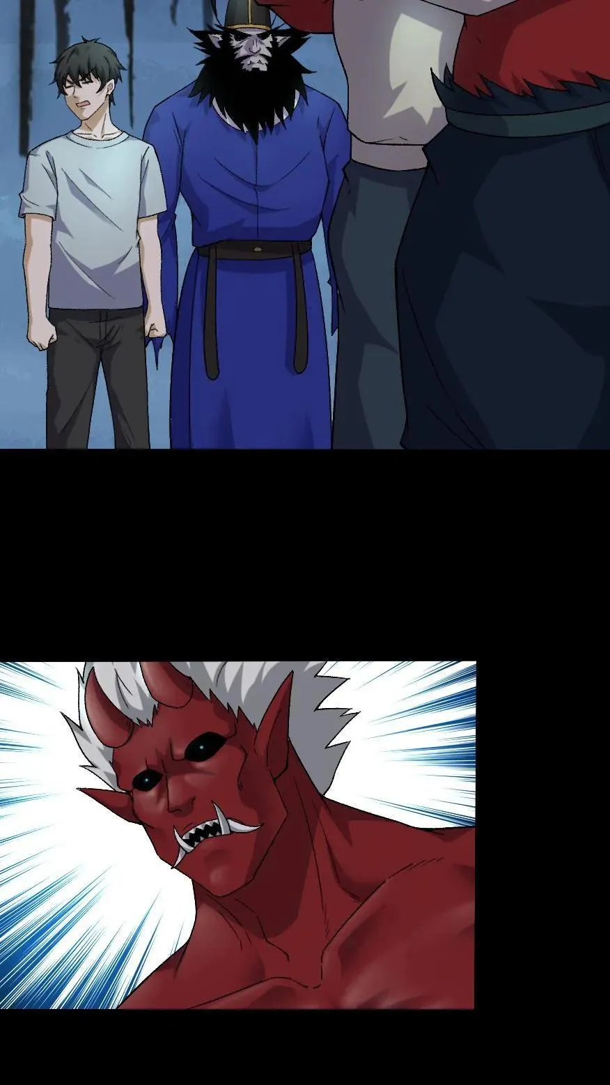 第432话 阴神襄助 第12页
