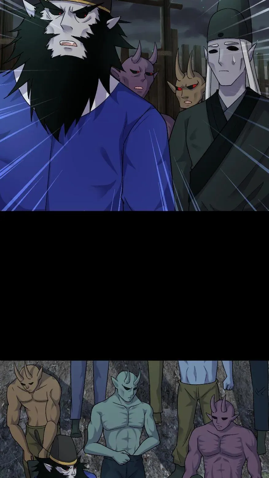 第433话 宝物大丰收 第10页