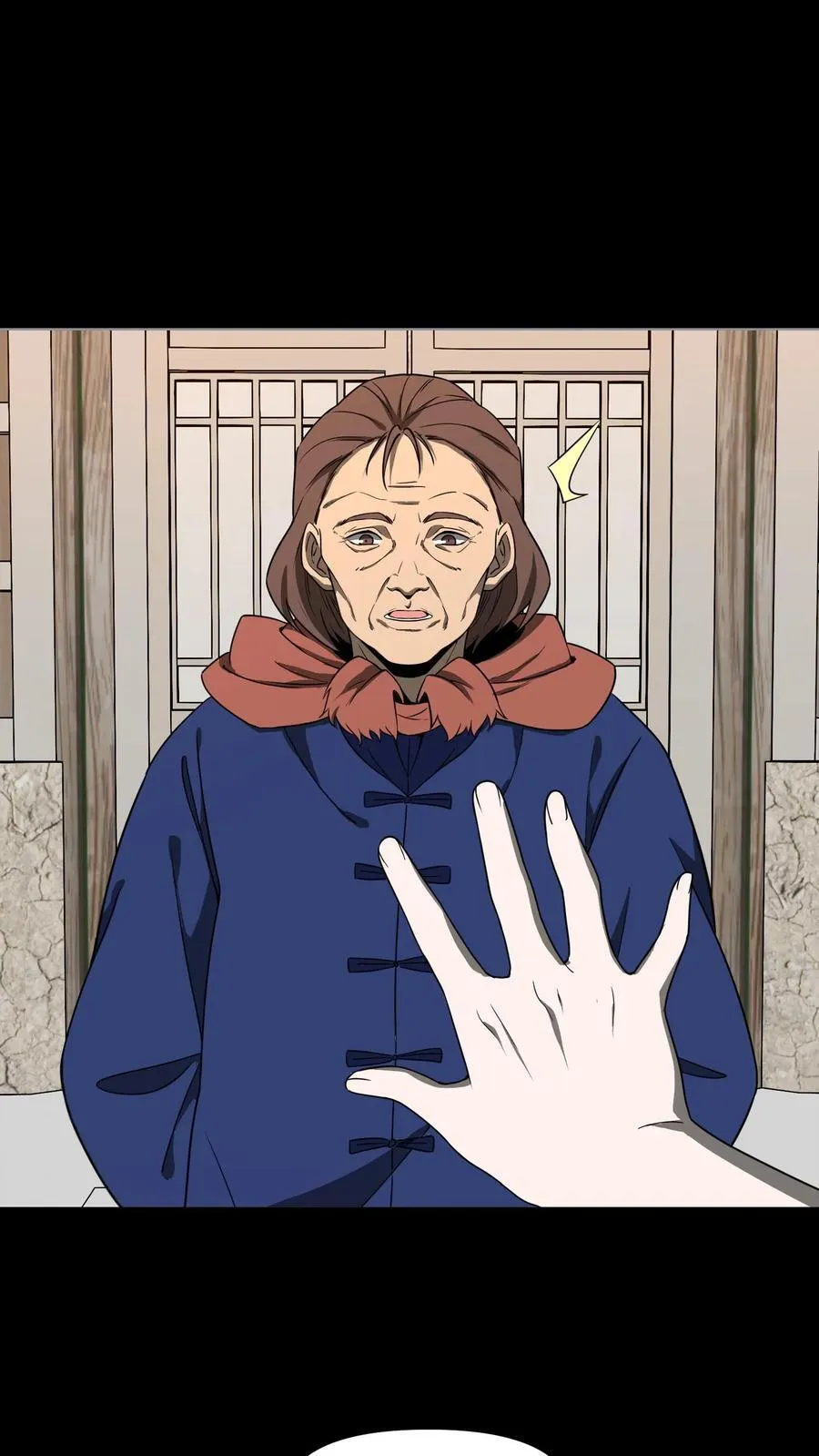 第434话 祸不单行 第29页