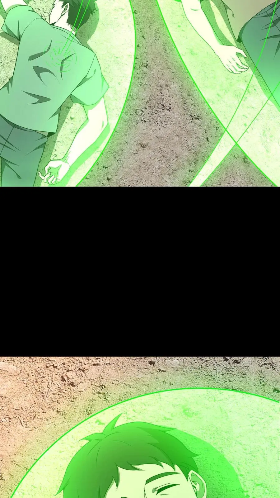 第435话 金甲尸 第16页