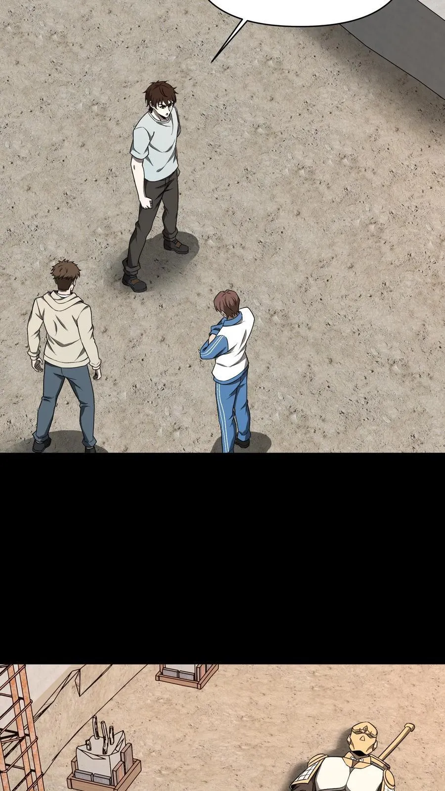 第435话 金甲尸 第22页