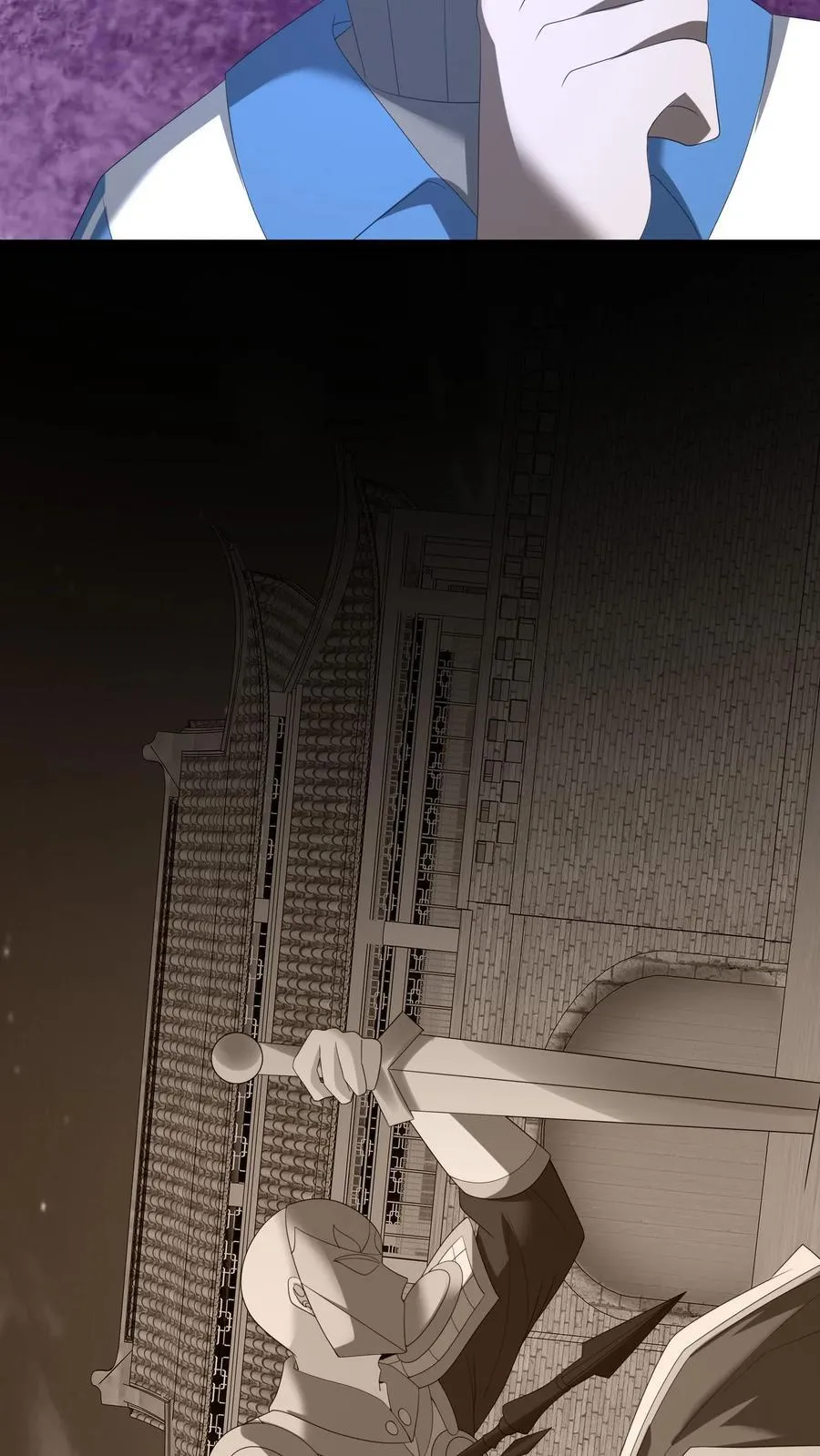 第436话 破绽 第6页