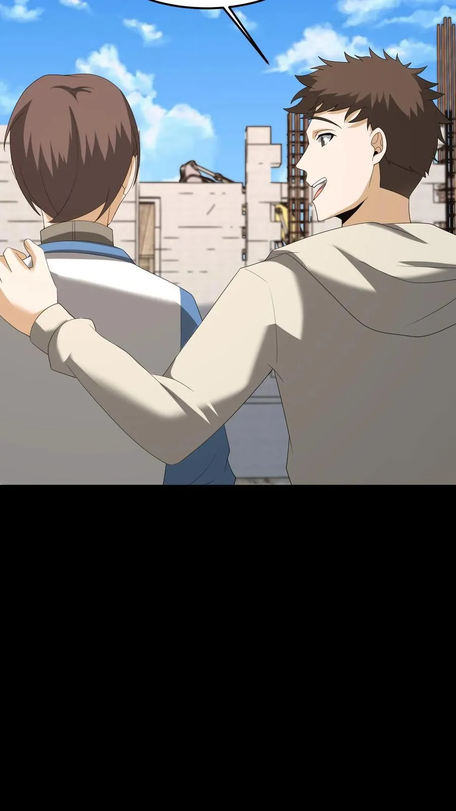 第436话 破绽 第12页