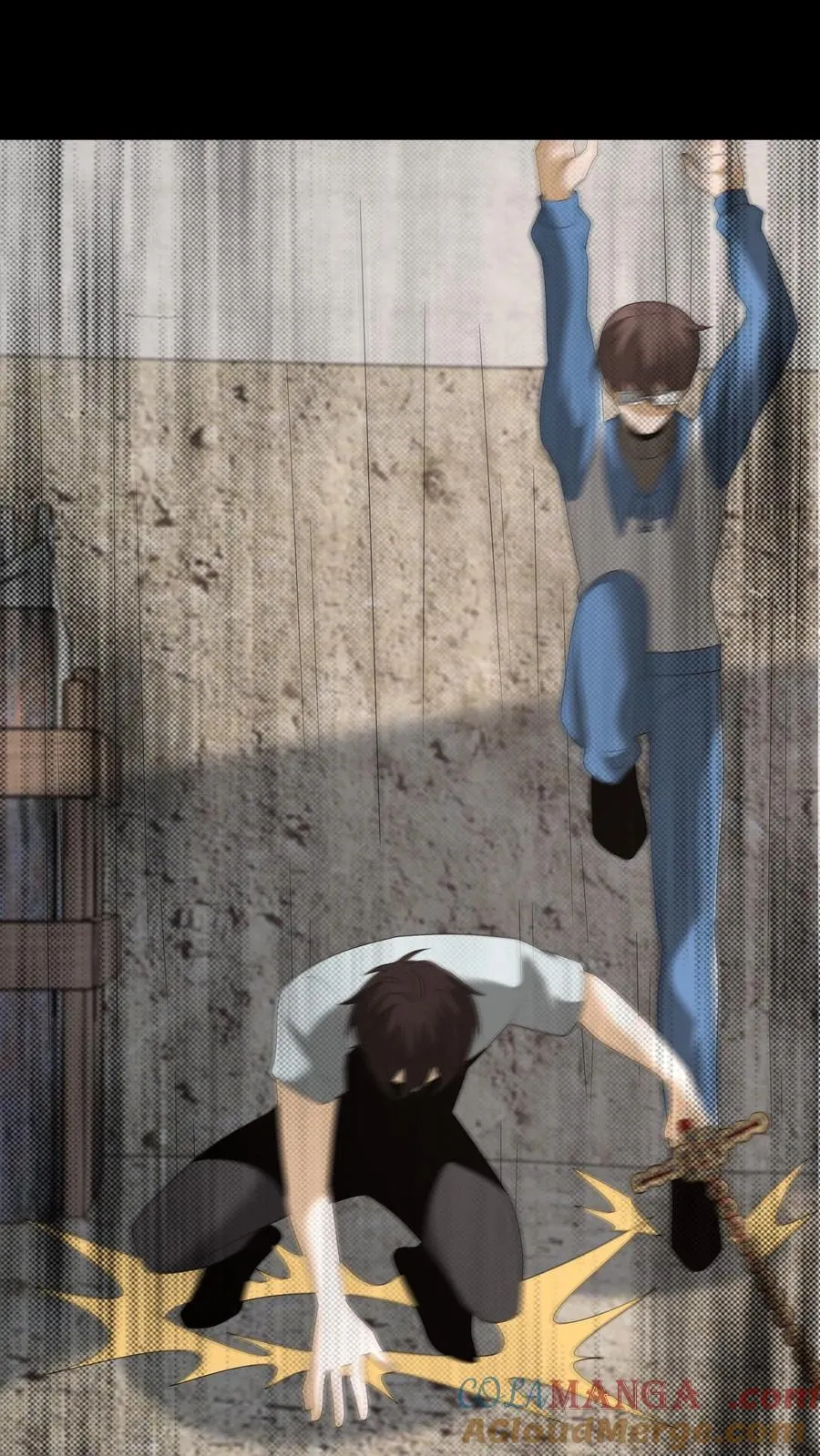 第436话 破绽 第21页