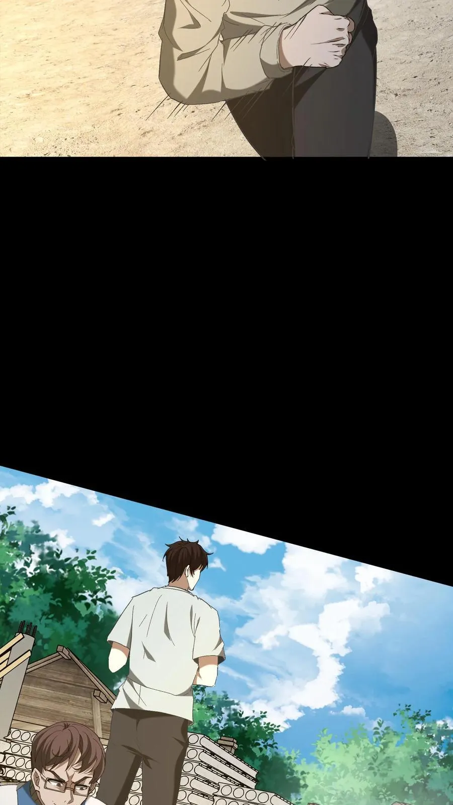 第437话 张超的惊喜 第18页
