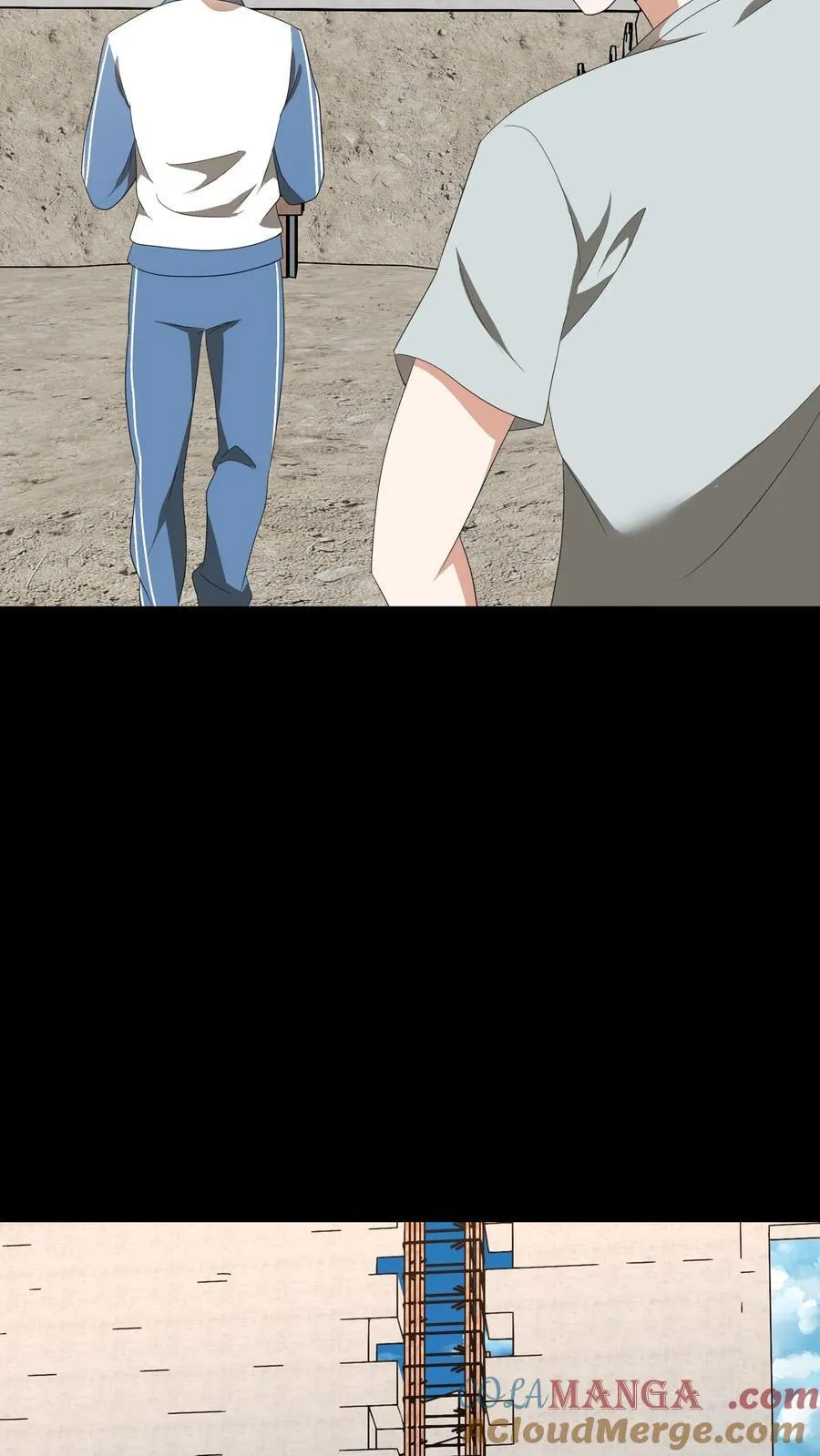 第438话 报复 第7页