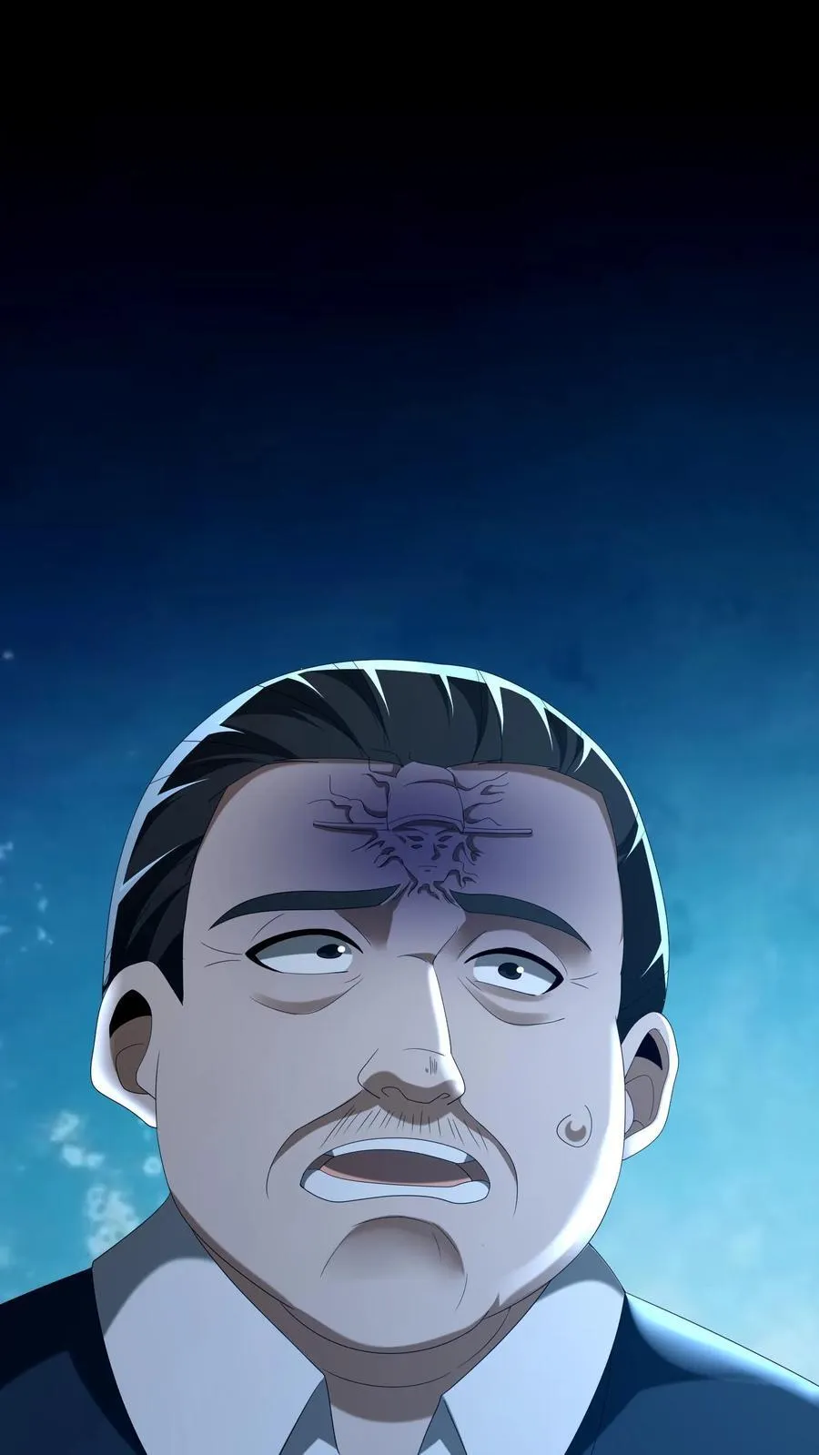 第442话 眉心人脸 第10页