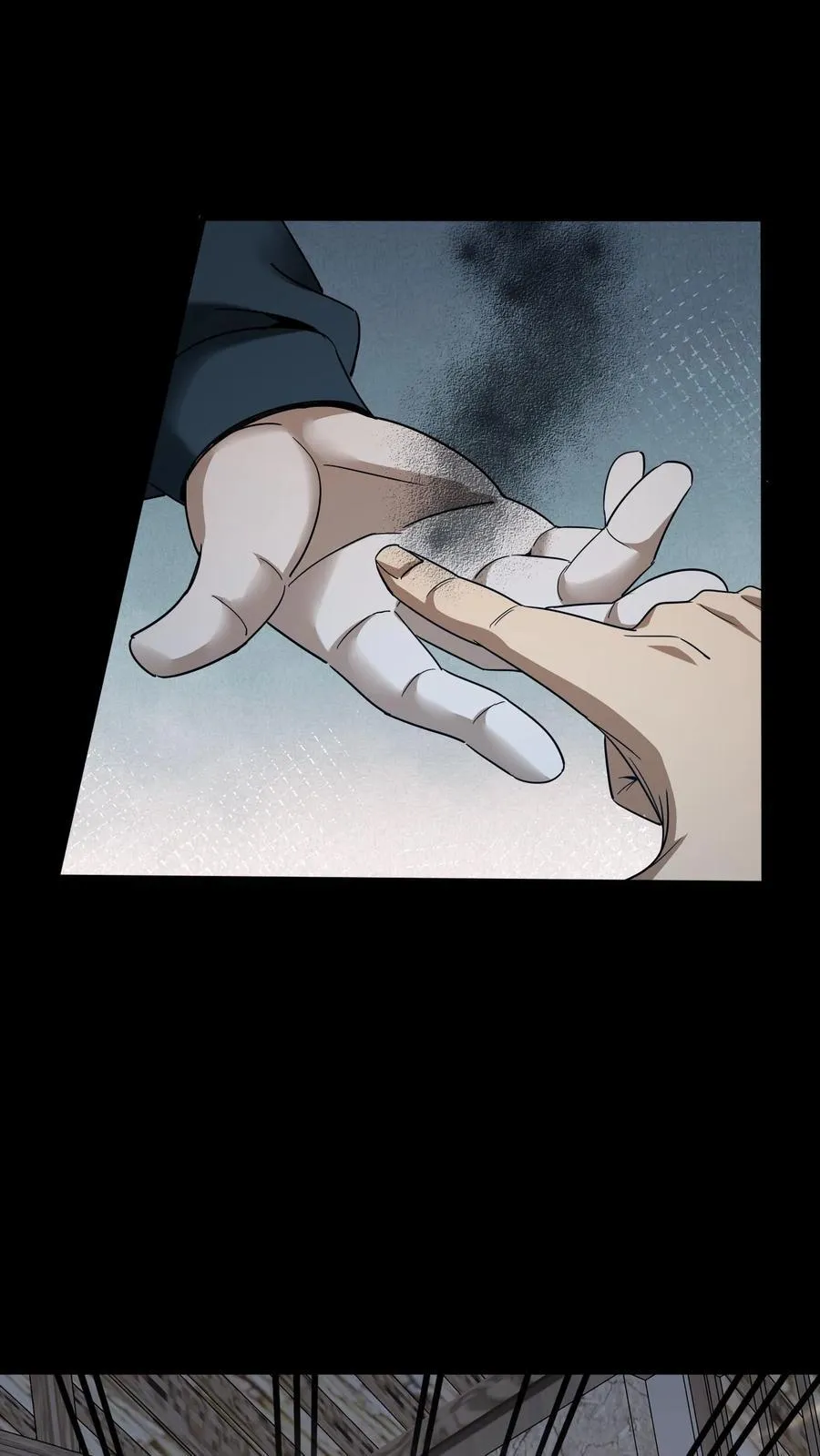 第443话 图腾的诅咒 第24页