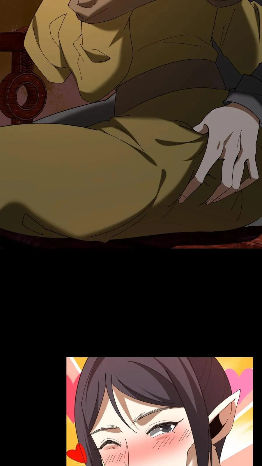 第446话 黄五郎的新出路 第14页