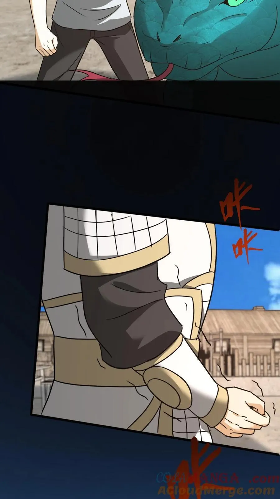 第447话 放我自由 第27页