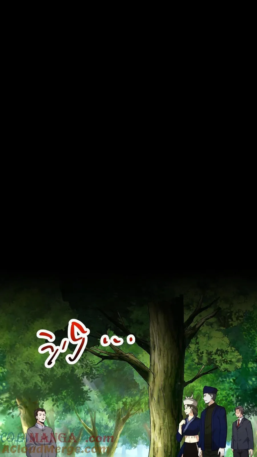 第448话 造化弄人 第15页