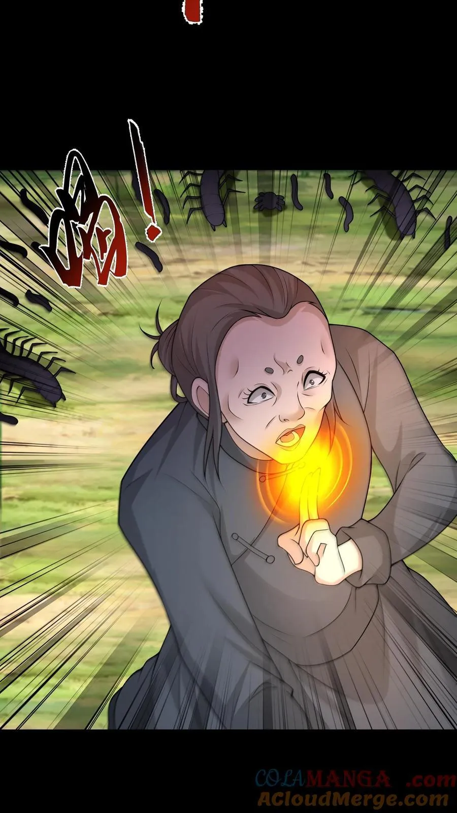 第451话 僵持 第13页
