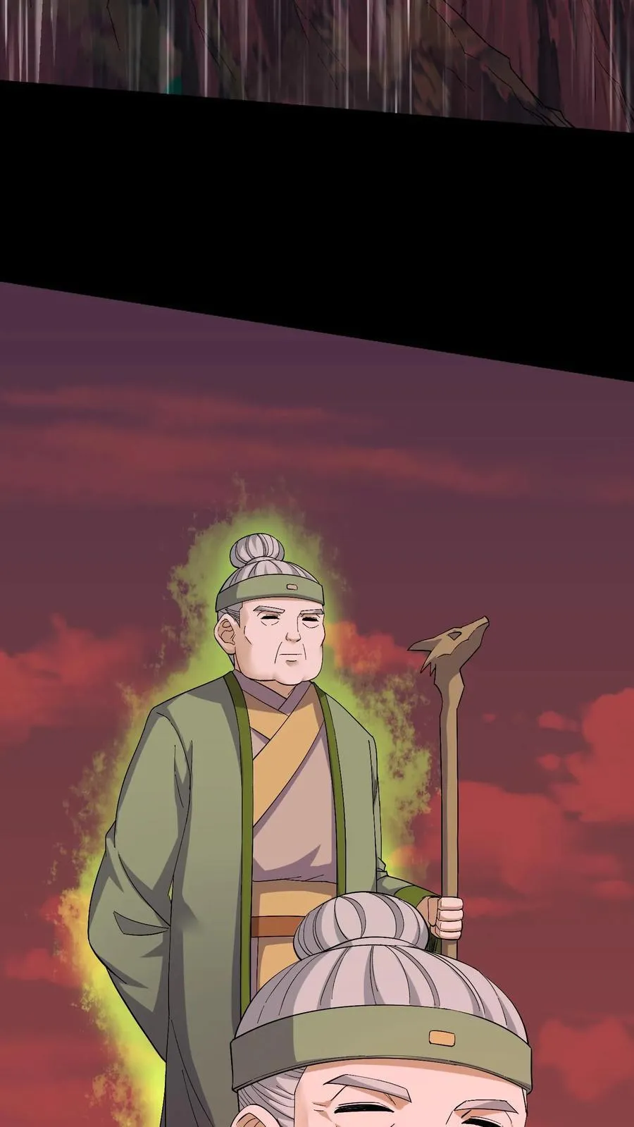 第455话 未发之战 第14页
