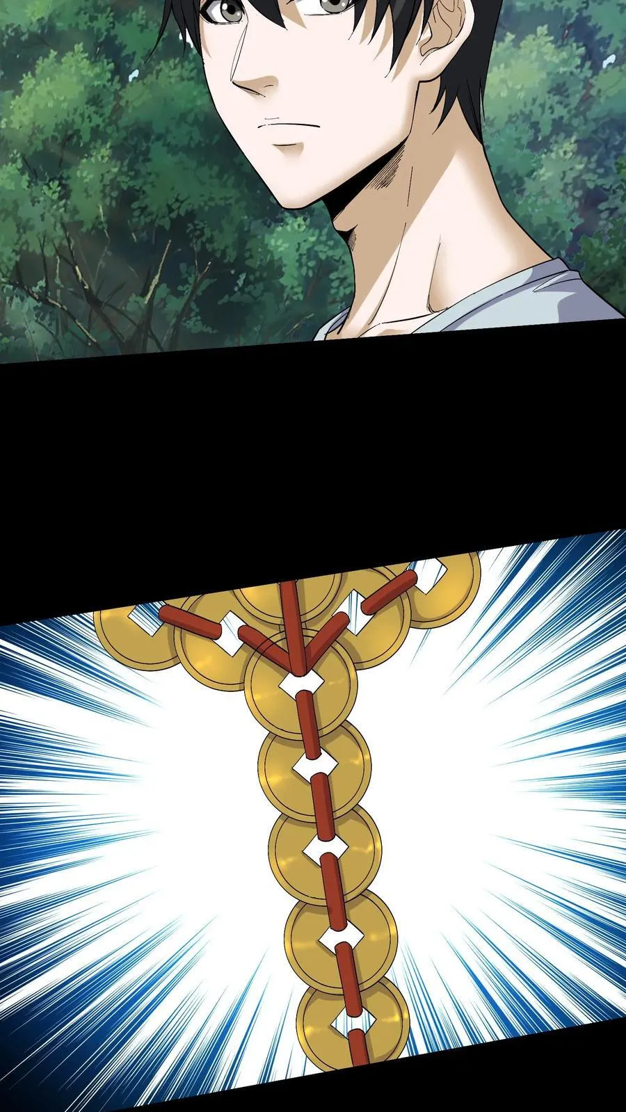 第456话 化魂而去 第18页