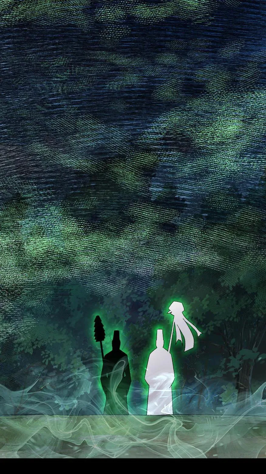 第457话 消失的黑白无常 第8页