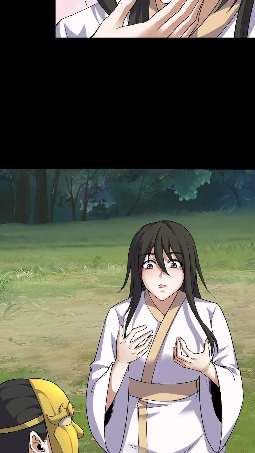 第458话 有情人终成眷属 第16页