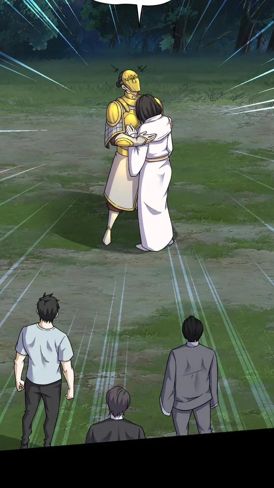 第459话 大劫将至 第20页