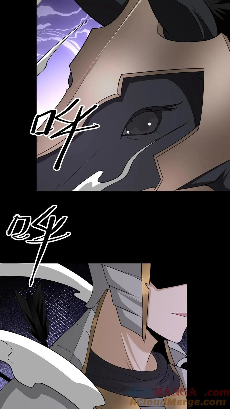 第460话 帮忙渡劫 第9页