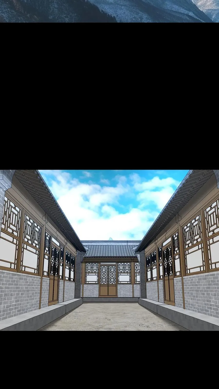 第464话 不患寡而患不均 第16页