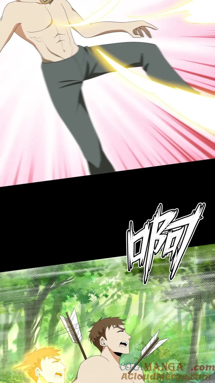 第465话 又生枝节 第21页