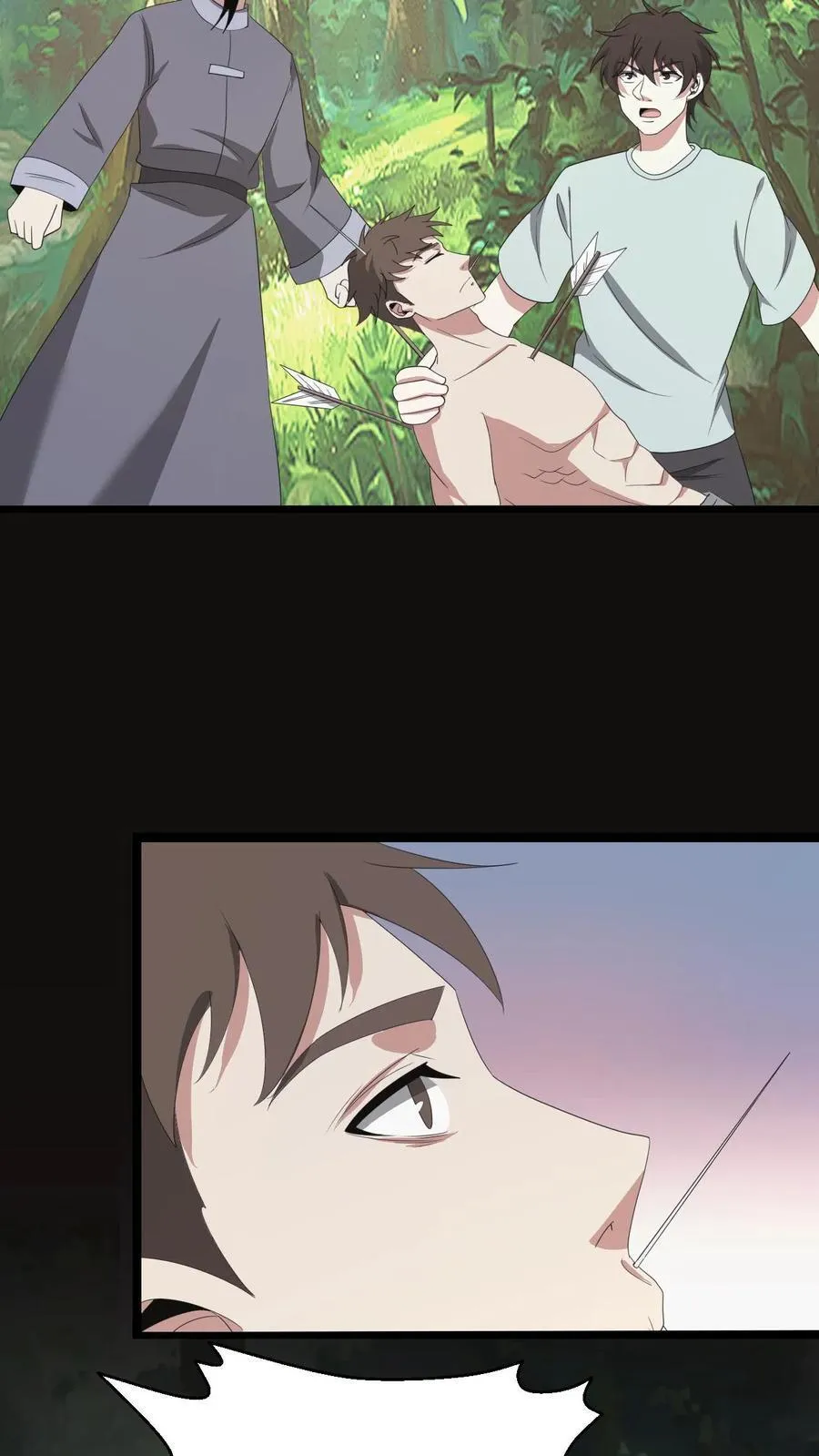 第467话 生而复死 第14页