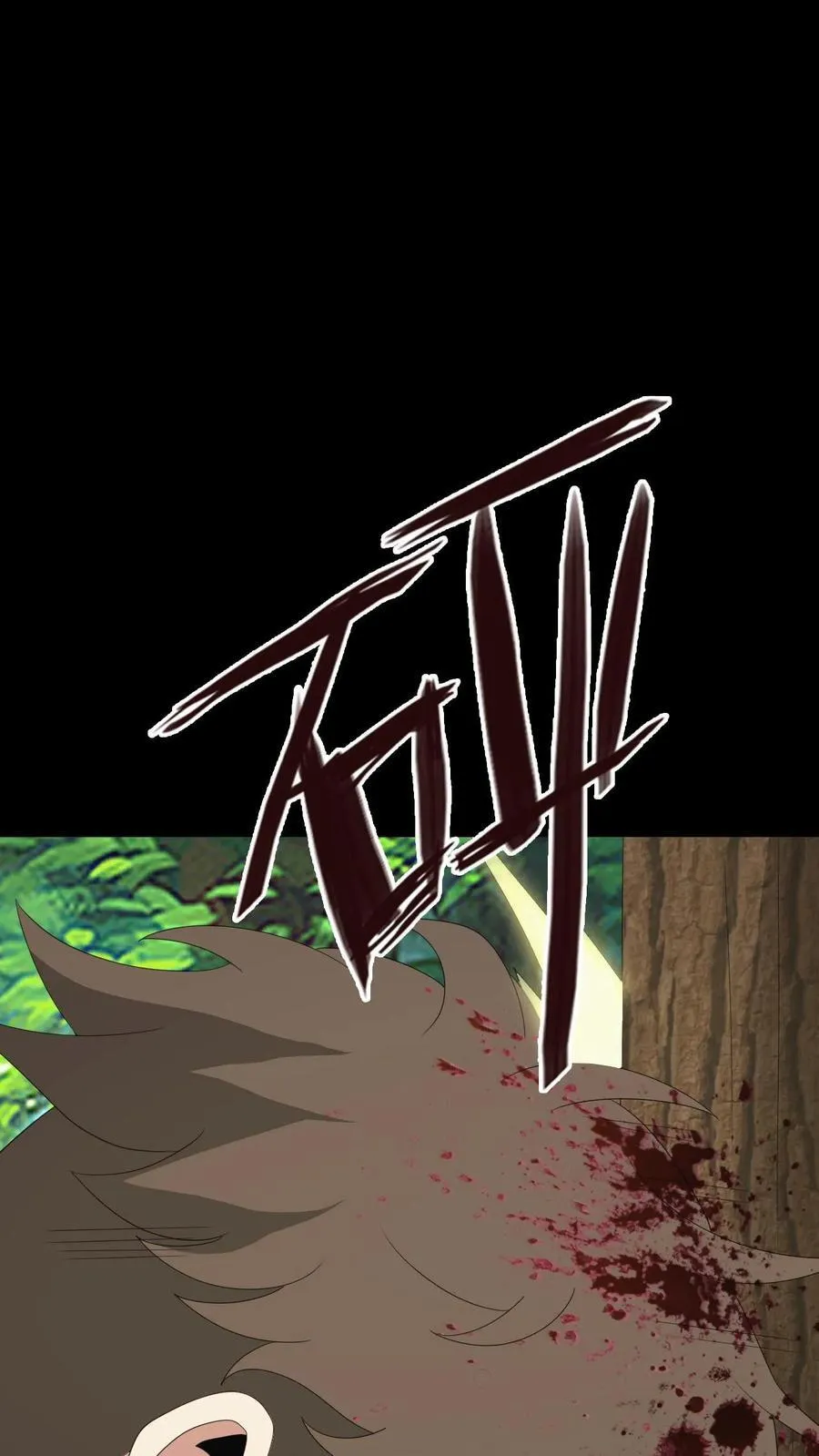 第467话 生而复死 第20页