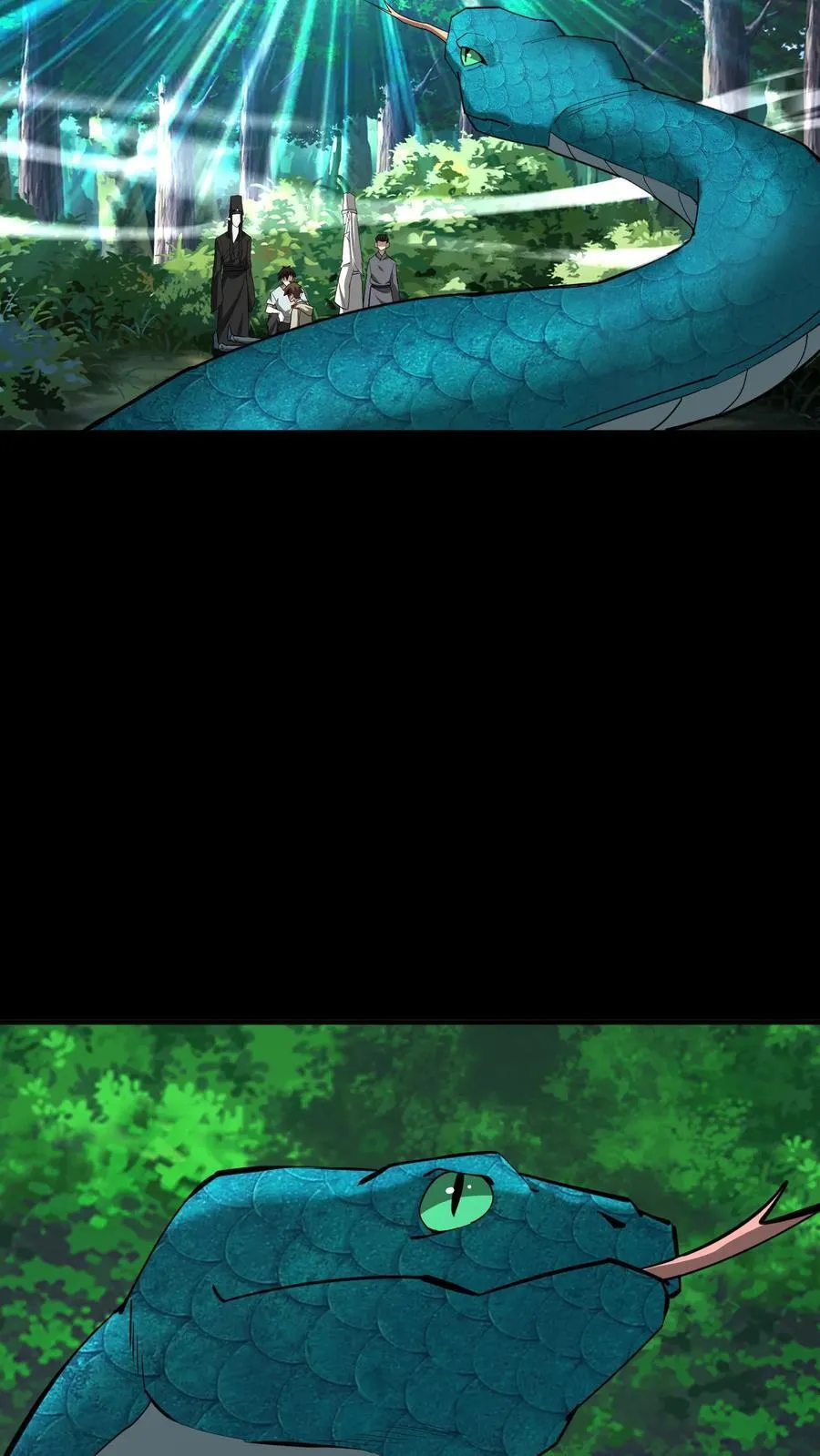 第468话 地龙翻身 第12页