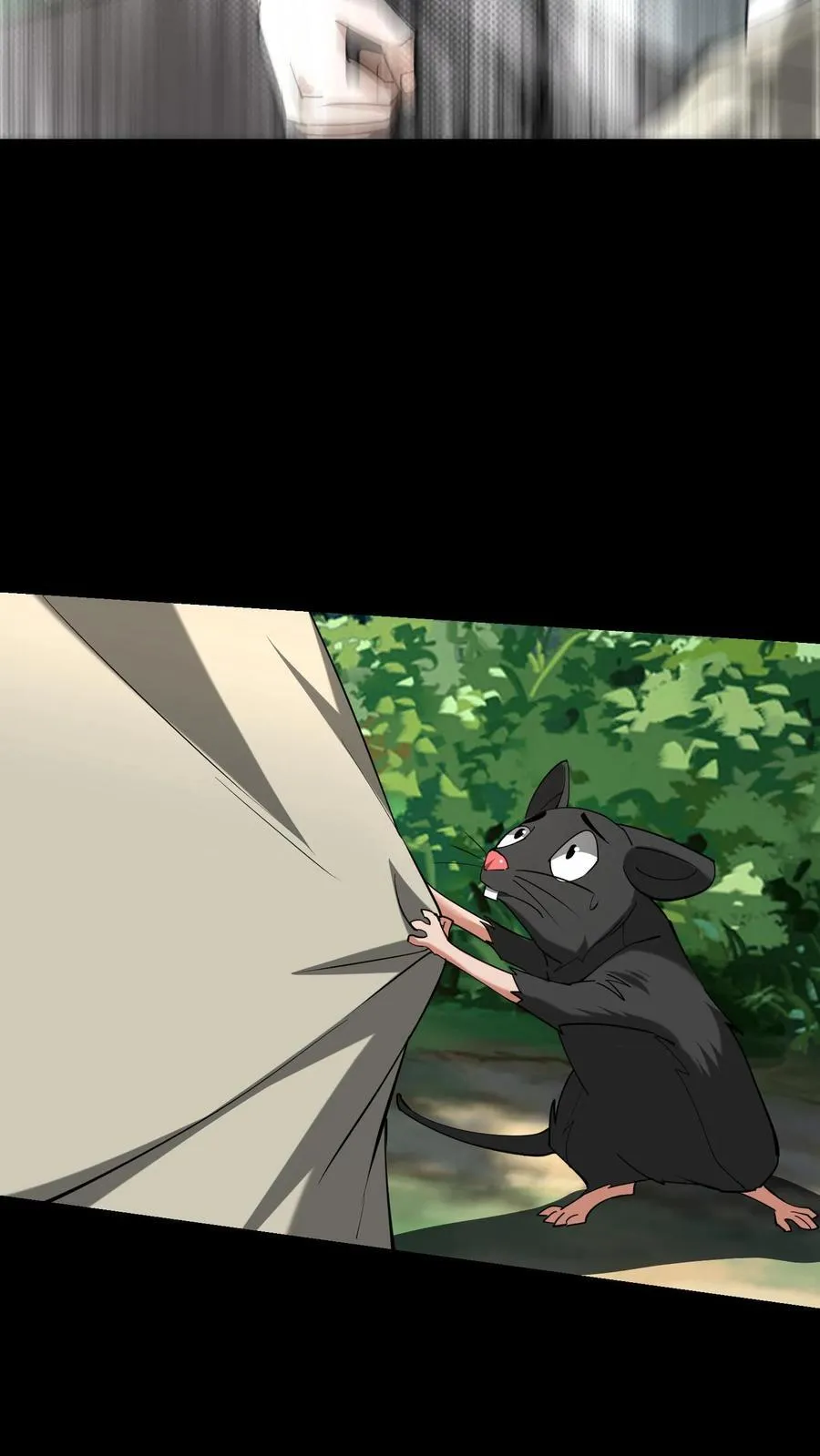 第468话 地龙翻身 第16页