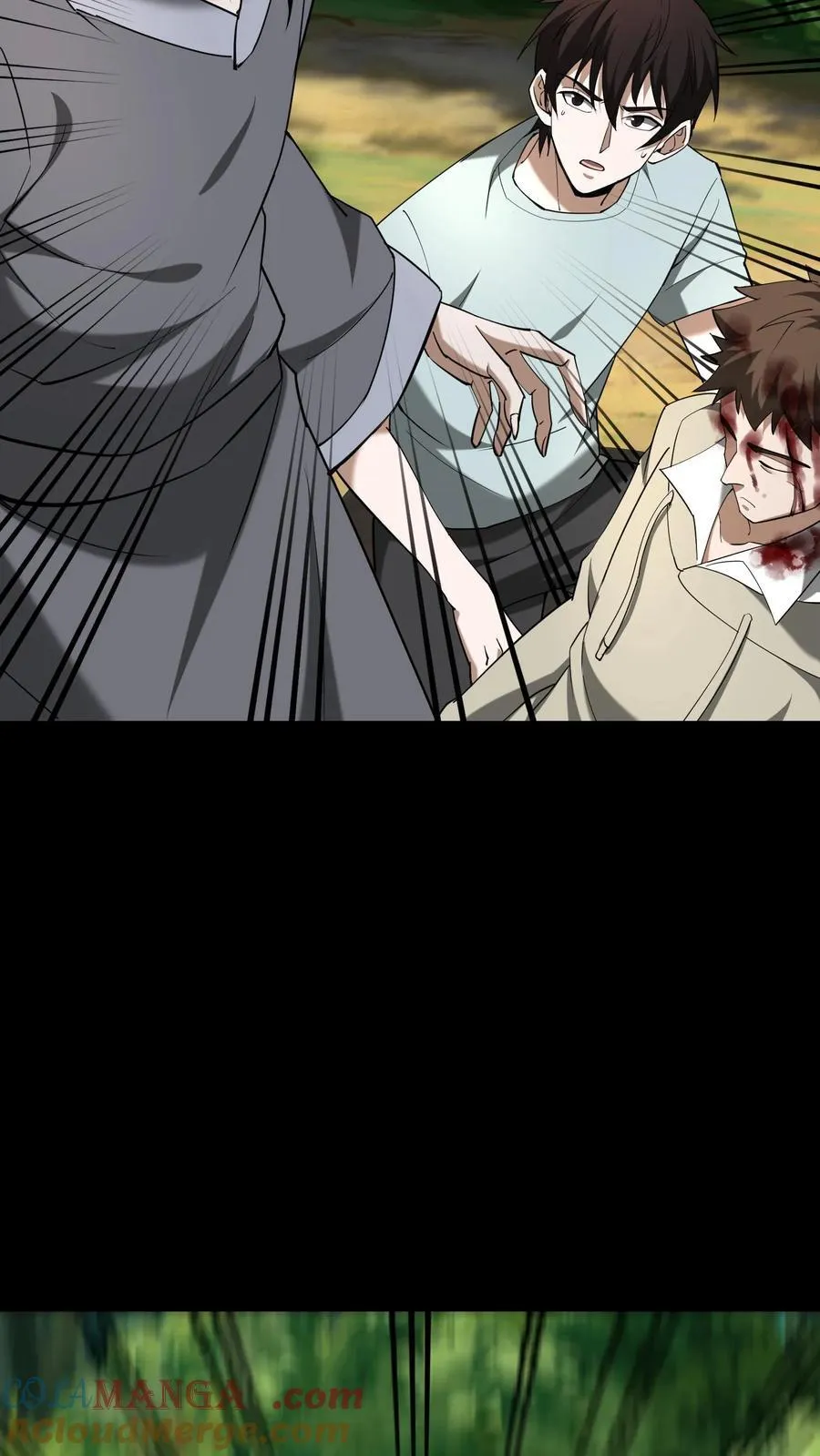 第468话 地龙翻身 第19页