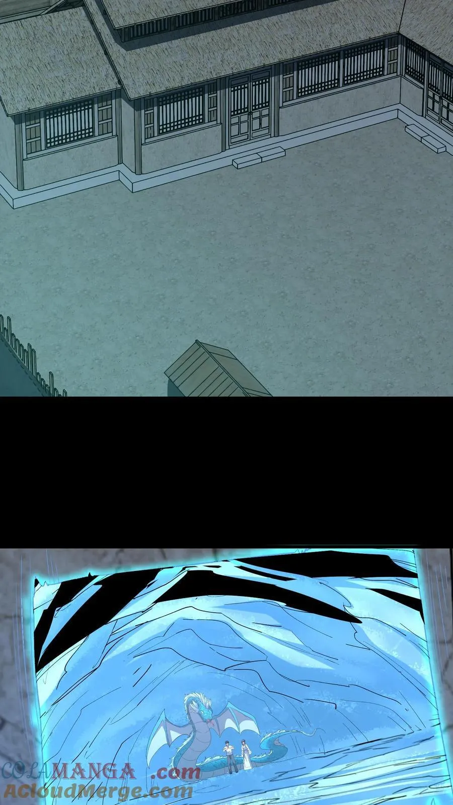 第474话 开法眼 第3页