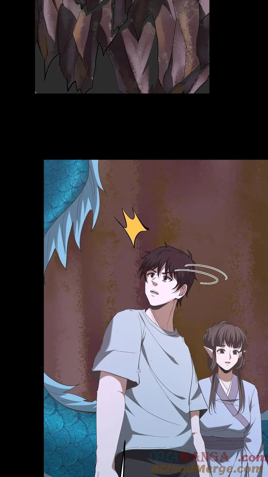 第474话 开法眼 第9页