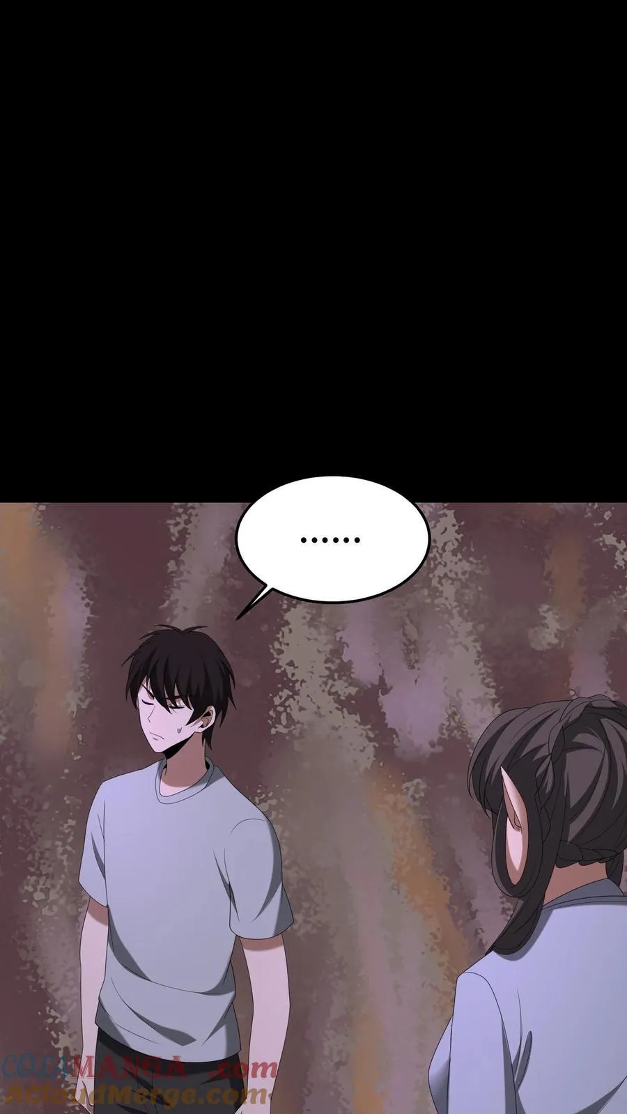 第475话 得来全不费工夫 第13页