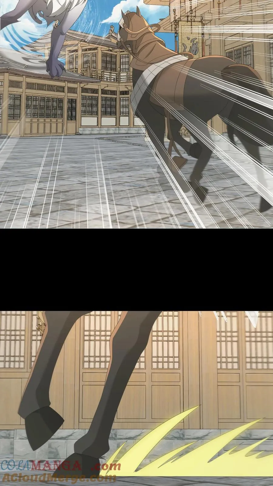 第476话 进入道藏 第21页