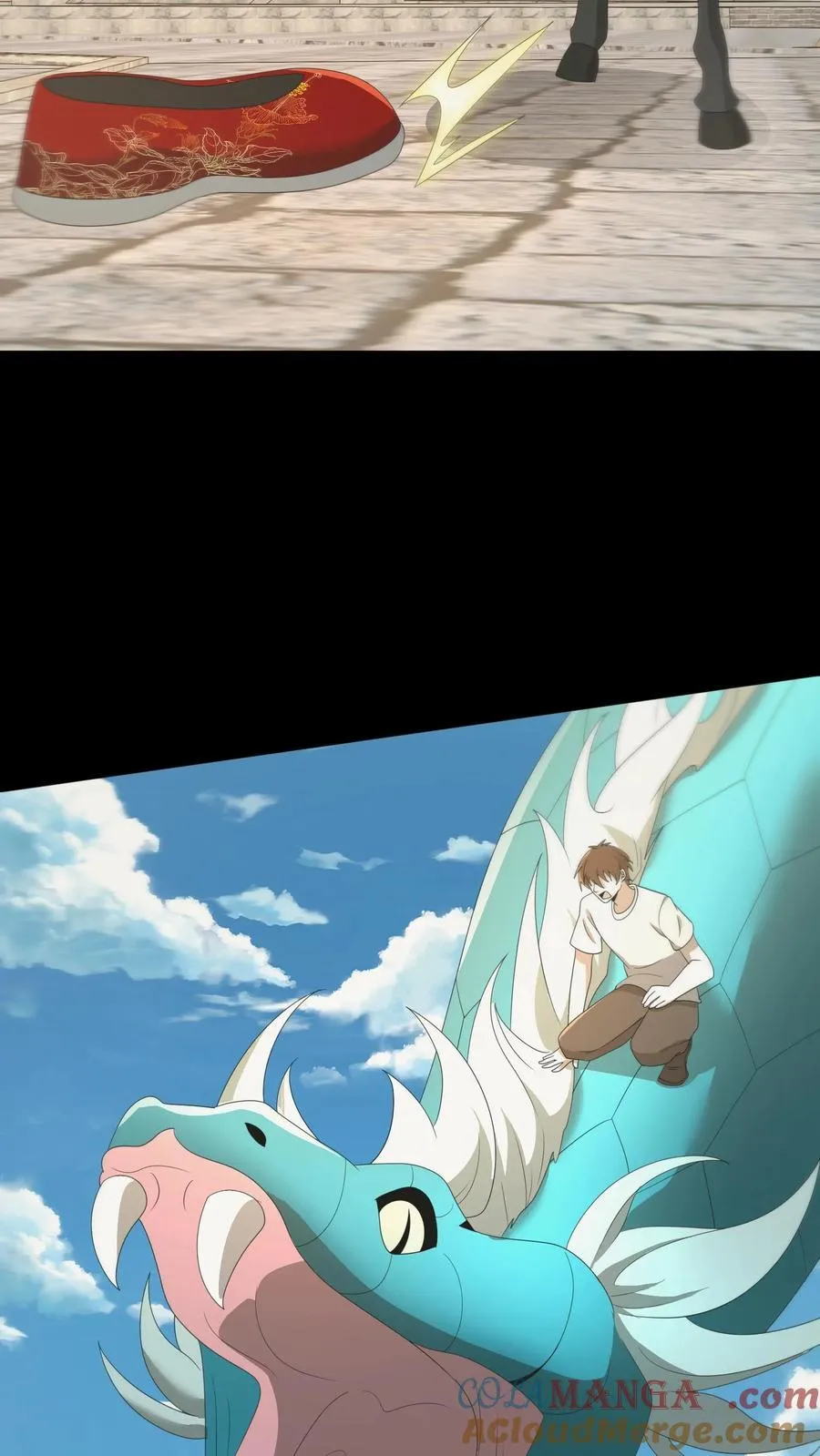 第476话 进入道藏 第23页