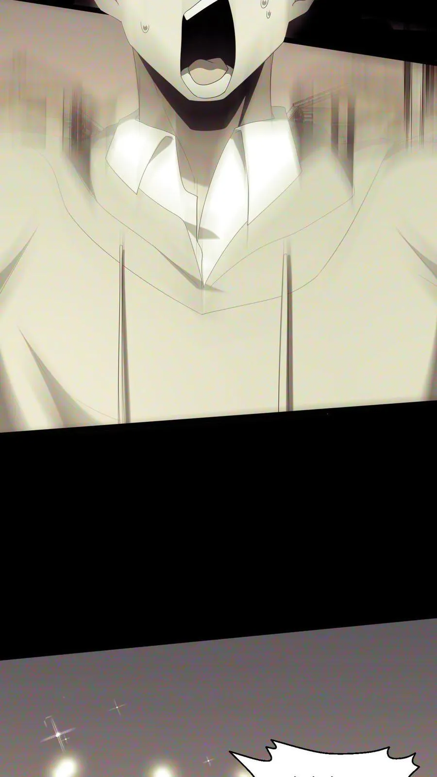 第479话 虎韬卷 第4页