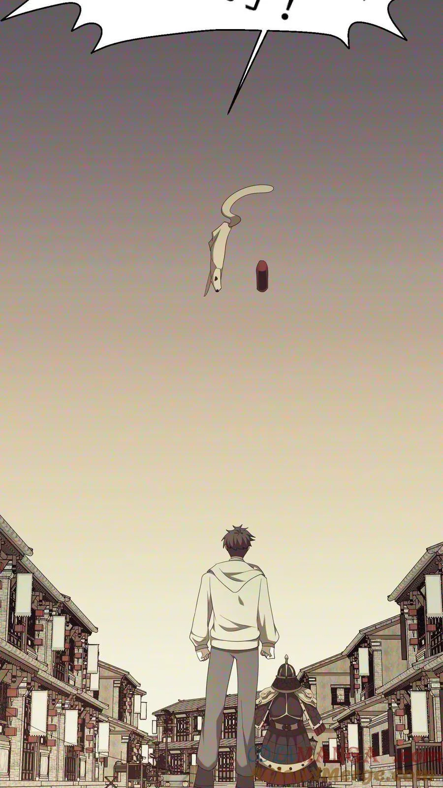第479话 虎韬卷 第13页