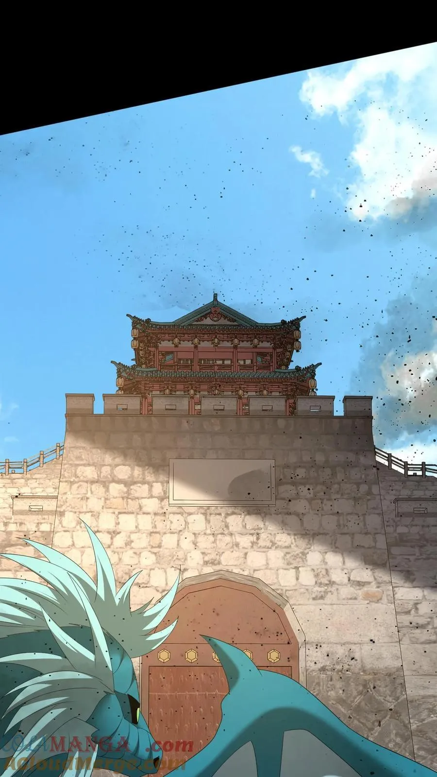 第480话 墨城 第13页